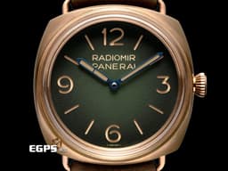 PANERAI 沛納海 Submersible Bronzo PAM760 PAM00760&nbsp;<font color="#e1b586">青銅材質 </font><font color="#839a7e">漸變綠色錶盤</font>&nbsp;<font color="#FF0000">2024年保卡 </font> 自動上鍊 47mm