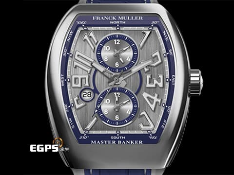 Franck Muller 法蘭穆勒 FM Master Banker V45 MB SC DT NOTZ 銀色拉絲不鏽鋼面盤 GMT 三地時區&nbsp;2025年保單 限量50支&nbsp;自動上鏈 44x54 mm