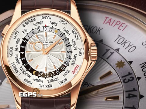 Patek Philippe PP 百達翡麗 Complications 複雜功能時計 World Time 世界時區 5130R 18K玫瑰金材質 金質時標、指針 米白色放射狀雕紋面盤&nbsp;不是HONGKONG~ 不是BEIJING~&nbsp;極稀少TAIPEI刻度版&nbsp;自動上鏈 39.5 mm