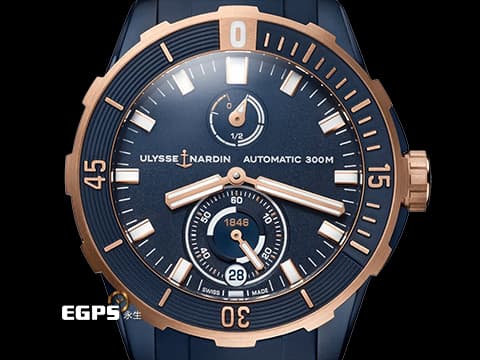 Ulysse Nardin 雅典 Diver 1185-170/BLUE 18K玫瑰金&amp;藍色PVD鈦金屬材質 深藍色磨砂面盤 淺水錶&nbsp;2025年保卡&nbsp;自動上鍊 44mm
