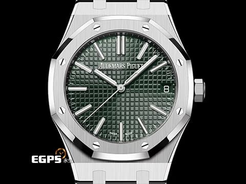 Audemars Piguet 愛彼 AP錶 Royal Oak 皇家橡樹 15510ST.OO.1320ST.09 軍綠色格紋面盤 不鏽鋼材質 大三針 2024年保卡&nbsp;自動上鍊 41mm