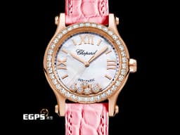 Chopard 蕭邦錶 Happy Sport 快樂鑽系列 HAPPY DIAMONDS 274893-5010 18K玫瑰金材質 <font color="#05f0f0">5顆跑鑽&nbsp;經典 原廠鑲嵌鑽石錶圈 珍珠貝母面盤 </font><font color="#ff0000">2026年保單 新錶訂價：930,000元</font>&nbsp;自動上鍊 30mm