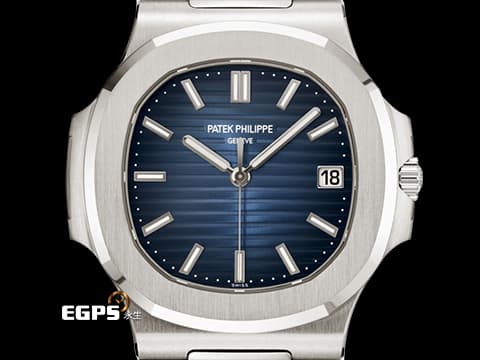 Patek Philippe 百達翡麗 PP錶 Nautilus 5811/1G-001 金鷹 鸚鵡螺 18K白金材質  Nautilus折疊式表扣 煥新演繹經典錶款 日輝紋藍色漸層錶盤 5711後繼款 2025年保單 PP印記&nbsp;自動上鍊 41mm