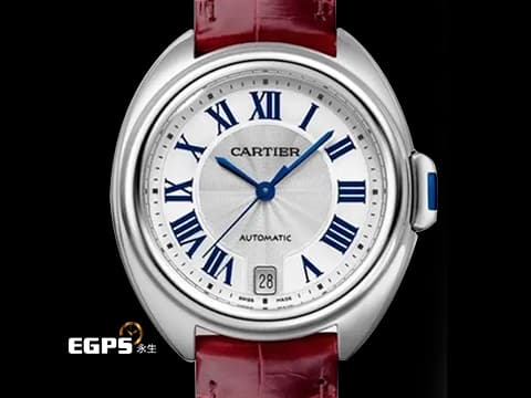 CARTIER 卡地亞 CLE DE CARTIER  鑰匙形錶冠 WSCL0017 銀色透明琺瑯雕紋錶盤&nbsp;2021年保卡&nbsp;酒紅���皮帶款  自動上鍊 35mm