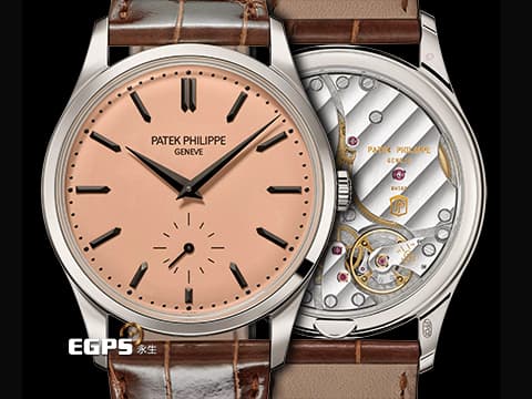 Patek Philippe 百達翡麗 PP Calatrava系列&nbsp;6196P-001 PT950 鉑金材質&nbsp;瑩潤玫瑰金色錶盤 鮭魚色&nbsp;2026年保單 手動上鍊 38mm