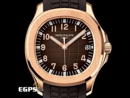 PATEK PHILLIPPE 百達翡麗 PP Aquanaut 海底探險家 5167R-001 18K玫瑰金材質 <font color="#f5c89e">深棕色格紋面盤</font> <font color="#FF0000">2021年保單</font>&nbsp;自動上鏈 40mm
