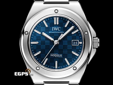 IWC 萬國 Ingenieur 40 工程師系列 IW328907 藍色網格紋面盤 五日鍊 不鏽鋼 Gérald Genta尊達大師強勢回歸 重新演繹工程師SL腕錶 2025年保卡 自動上鍊 40mm