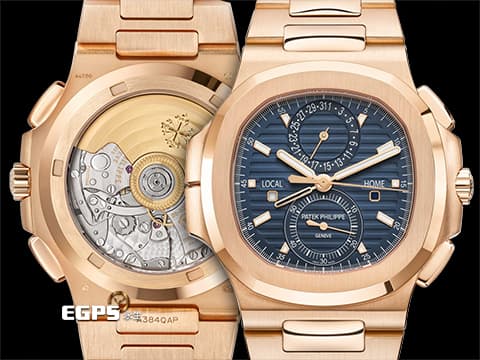 Patek Philippe 百達翡麗 PP Nautilus 金鷹系列 鸚鵡螺 5990 5990/1R-001 18K玫瑰金材質 鍊帶款 藍色日輝紋水平橫紋浮雕面盤  飛返計時 GMT兩地時間  2025年保單 新款按動式帶扣&nbsp;自動上鏈 40.5mm