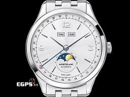 MONTBLANC 萬寶龍 Heritage Chronométrie Quantieme 傳承精密計時 MB112647 <font color="#fa00fa">多功能 全日曆顯示 月相盈虧</font> 不鏽鋼材質&nbsp;<font color="#ff0000">2025年保單</font> 自動上鍊 40mm