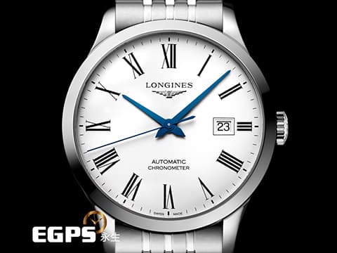 LONGINES 浪琴 Record 開創者系列 L28214116 三日鍊 藍鋼指針 不鏽鋼 簡約經典 大三針&nbsp;2024年台灣公司貨&nbsp;自動上鍊 40mm