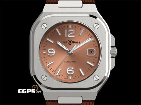 Bell &amp; Ross 柏萊士 Instruments系列 BR-05 Copper Brown Steel 棕銅色太陽紋色面盤 鮭魚面 BR05A-BR-ST/SRB 不鏽鋼 大三針&nbsp;2022年台灣公司貨 附原廠不鏽鋼錶帶&nbsp;自動上鍊 40mm