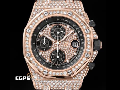 Audemars Piguet AP錶 愛彼錶 Royal Oak Offshore 皇家橡樹離岸型 18K玫瑰金材質 25940OK 計時碼表  精鑲鑽石滿天星面盤、鑲鑽錶圈、鑲鑽錶殼、鑲鑽摺疊帶扣&nbsp;自動上鏈 42mm