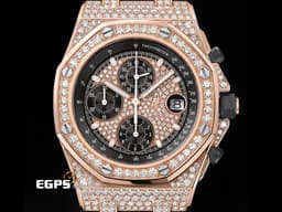 Audemars Piguet AP錶 愛彼錶 Royal Oak Offshore 皇家橡樹離岸型 18K玫瑰金材質 25940OK 計時碼表 <font color="#FF0000"> 精鑲鑽石滿天星面盤、鑲鑽錶圈、鑲鑽錶殼、鑲鑽摺疊帶扣&nbsp;</font>自動上鏈 42mm