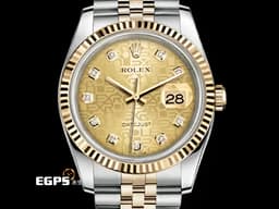 ROLEX 勞力士 DATEJUST 116233 經典 蠔式日誌型 18K黃金&amp;不鏽鋼材質 半金款 <font color="#05f0f0">原廠鑲嵌包檯十鑽紀念面盤</font> <font color="#FF0000">台灣公司貨</font> 自動上鍊 36mm