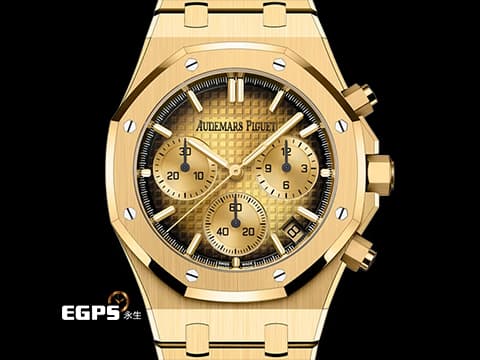 Audemars Piguet 愛彼 AP錶 Royal Oak Chronograph 皇家橡樹 18K黃金材質&nbsp;26240BA.OO.1320BA.02 煙燻金色「Grande Tapisserie」格紋面盤&nbsp;飛返 計時碼表 2026年保卡 保有原廠膠膜&nbsp;自動上鍊 41mm