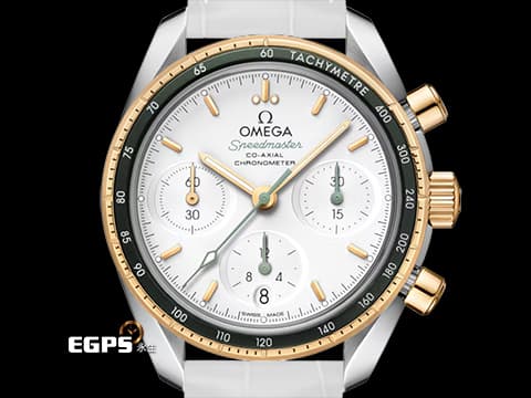 OMEGA 歐米茄 Speedmaster 超霸 速霸 32423385002001 不鏽鋼&nbsp;18K黃金 半金款&nbsp;計時碼錶 同軸擒縱&nbsp;2023年保卡&nbsp;自動上鍊 38mm
