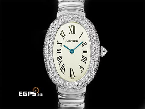 Cartier 卡地亞 BAIGNOIRE 鵝蛋 WB5095L2 18K白金材質 鍊帶款 原廠鑲嵌明亮式切割圓鑽錶圈 鑲嵌凸圓形鑽石錶冠&nbsp;&nbsp;米白色面盤 新錶參考訂價：1,350,000元 石英機芯 22.5x30mm