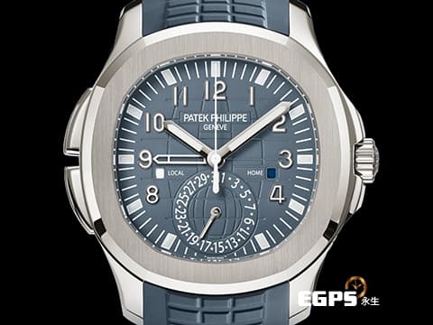 Patek Philippe 百達翡麗 PP錶 Aquanaut 5164G-001 旅行家 海底探險家 兩地時間 畫夜顯示 手雷 首款白K金材質旅行時間系列 瑩潤灰藍色錶盤 突顯現代和悠閒時尚風格 年輕帥氣收藏家首選 2025年保單 40mm