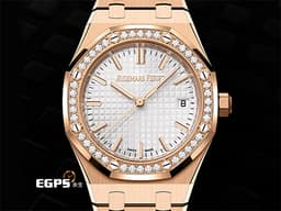 Audemars Piguet 愛彼 AP錶 Royal Oak 皇家橡樹 77451OR.ZZ.1361OR.04 18K玫瑰金材質 <font color="#c6c3c3">銀白色Grande Tapisserie錶盤</font><font color="#e2e2e2">&nbsp;40顆原廠鑲嵌美鑽錶圈（約重0.71克拉）</font><font color="#ff0000">2024年新式保卡</font>&nbsp;自動上鍊 34mm