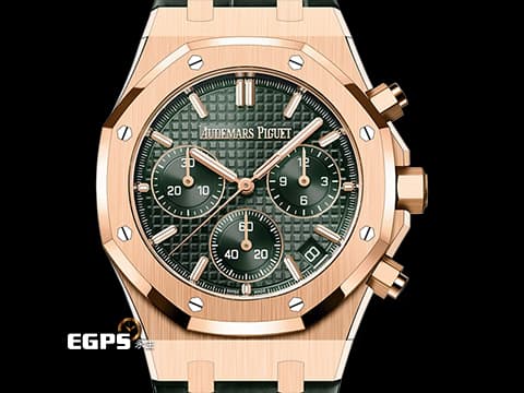 Audemars Piguet 愛彼 AP錶 Royal Oak Chronograph 皇家橡樹 18K玫瑰金材質&nbsp;26240OR.OO.D404CR.02 軍綠色「Grande Tapisserie」格紋面盤&nbsp;飛返 計時碼表 2026年保卡&nbsp;自動上鍊 41mm