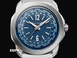 BVLGARI 寶格麗 Octo Roma WorldTimer 103762 不鏽鋼材質 <font color="#05f0f0">世界時區顯示</font>&nbsp;<font color="#e0fdff">霧面藍色巴黎釘紋錶盤 快拆功能錶帶 自由切換鏈帶、膠帶風格搭配</font><font color="#FF0000">&nbsp;2025年保卡</font>&nbsp;自動上鍊 41mm