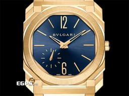 BVLGARI 寶格麗 Bulgari Octo Finissimo 103812 18K黃金材質 <font color="#AAAAAA">超薄錶殼（厚 6.40 公釐）</font> <font color="#0582f5">太陽紋藍色漆面錶盤</font> <font color="#FF0000">2026年保卡 新錶訂價：1,537,000元 整支重約4.5兩&nbsp;</font>自動上鍊 40mm