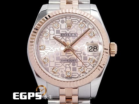 ROLEX 勞力士 Oyster Perpetual Datejust 31 178271 不鏽鋼&amp;18K玫瑰金材質 半金款 紀念型面盤 原廠鑽石時標&nbsp; 台灣公司貨&nbsp;2018年保卡  自動上鍊 31mm