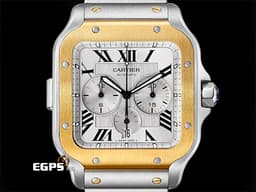 CARTIER 卡地亞 Santos 100 de Cartier 山度士 W2SA0008 大型款 18K黃金材質 半金款&nbsp;<font color="#70cce1">「SmartLink」快拆式錶帶 磨砂鍍銀錶盤 計時功能</font>&nbsp;<font color="#ff0000">2025年保卡 </font> 自動上鍊 44.9mm