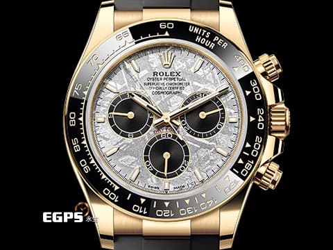 ROLEX 勞力士 Daytona 迪通拿 126518LN 18K黃金材質 陶瓷錶圈 每顆都獨一無二的隕石面盤&nbsp;2025年保卡  賽車錶 自動上鍊 40mm
