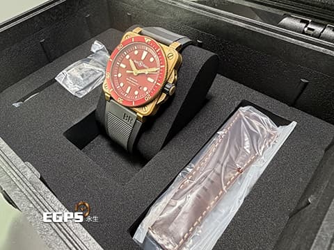 Bell &amp; Ross 柏萊士 BR0392-D-R-BR/SCA 限量潛水錶 全球限量 999枚&nbsp;勃根地酒紅色調面盤 2021年自動上鍊 42mm