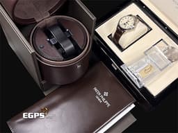 Patek philippe 百達翡麗 PP 5320G-001 18K白金材質 超複雜功能時計系列 <font color="#f5f0cc"> 當代“復古”風格 溫潤色澤的奶油白漆面盤 萬年曆 月相顯示</font><font color="#FF0000"> 2020年保單 配件齊全</font>&nbsp;自動上鍊 40mm