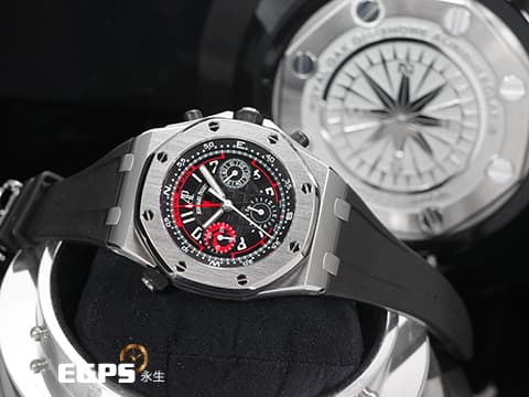 Audemars Piguet 愛彼 AP錶 Royal Oak Offshore 皇家橡樹 離岸型 Alinghi Polaris 阿靈基 帆船隊 北極星 帆船盃 26040ST.OO.D002CA.01 飛返 計時碼表 不鏽鋼 26040 ST 限量1935只 特殊錶盒 自動上鍊&nbsp;42mm