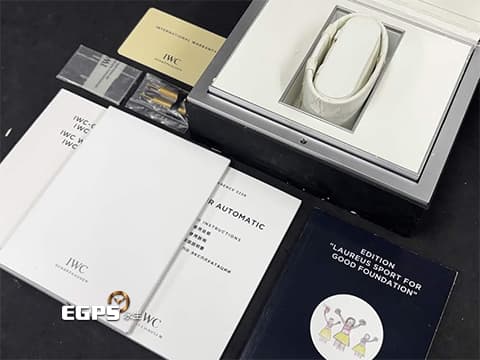 IWC 萬國 INGENIEUR 工程師系列  IW323909 不鏽鋼材質&nbsp;勞倫斯體育公益基金會 藍色面盤&nbsp;特別款 限量1500只&nbsp;自動上鍊 40mm