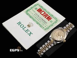 ROLEX 勞力士 Lady DateJust 179173G 蠔式日誌型&nbsp;DJ26 經典三角坑紋錶圈 半金款 18K黃金材質 <font color="#05f0f0">原廠鑲嵌鑽石時標</font> <font color="#fff0d1">金色紀念型面盤</font> 自動上鍊 26mm