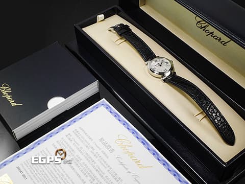 CHOPARD 蕭邦 Imperiale 388541-3001 帝王 系列 不鏽鋼材質 鑲嵌紫水晶錶冠&nbsp;2025年保卡&nbsp;石英機芯 28mm