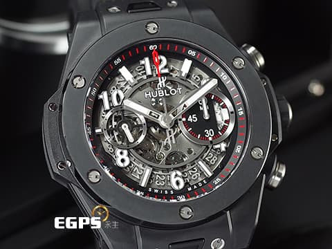 Hublot 宇舶 Big Bang 大爆炸 Unico  411.CI.1170.RX  黑色陶瓷材質&nbsp;2018年保卡 飛返計時碼錶 自動上鍊 45mm