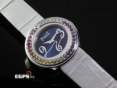 PIAGET 伯爵 Possession  P10402  G0A32168 18K白金材質 原鑲彩色寶石旋轉錶圈 藍色面盤&nbsp;石英機芯 29mm
