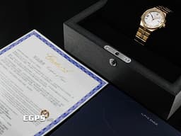 CHOPARD 蕭邦 Alpine Eagle 33 雪山傲翼 阿爾卑斯雄鷹 295384-5001 18K玫瑰金材質 <font color="#05f0f0">原廠鑲嵌鑽石錶圈</font>&nbsp;<font color="#05f0f0">銀白色螺旋放射紋面盤</font> 大三針&nbsp;<font color="#FF0000">2023年保單 新錶定價：1,600,000元</font>&nbsp;自動上鍊 33mm