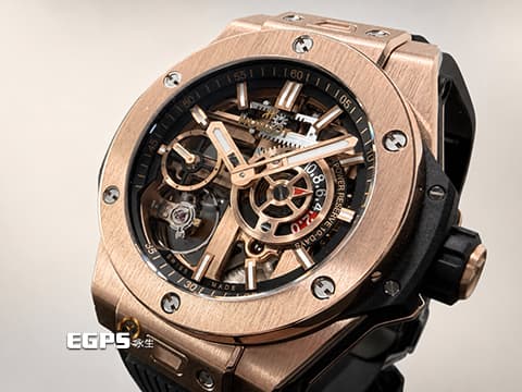 HUBLOT宇舶 BigBang系列 MECA-10王金腕錶 444.OX.1180.RX 啞光黑色鏤空面盤 低動力預警 10日動力儲存&nbsp;2026年 手上鍊 42mm