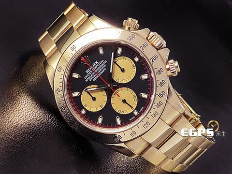ROLEX 勞力士 Cosmograph Daytona 宇宙計時型 迪通拿 116528 醇黑色錶面搭配香檳色計時盤 Paul Newman 保羅紐曼面盤 計時碼表 18K黃金 小怪獸&nbsp;2014年台灣公司貨 已回RSC原廠完整保養&nbsp;自動上鍊 賽車錶 40mm