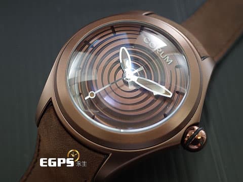 CORUM 崑崙 Heritage OP Art Series Bubble 巧克力面 泡泡錶 082.311.98 自動上鍊 全球限量350支 47mm