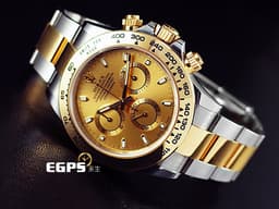 ROLEX 勞力士 Cosmograph Daytona 宇宙計時型 迪通拿 116503 計時碼錶 18K黃金&amp;不鏽鋼材質半金款&nbsp;<font color="#f5dea8">皇帝金色面盤 </font> <font color="#ff0000">2017年保卡</font>&nbsp;賽車錶 自動上鍊 40mm