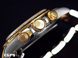 ROLEX 勞力士 Cosmograph Daytona 宇宙計時型 迪通拿 116503 計時碼錶 18K黃金&amp;不鏽鋼材質半金款&nbsp;<font color="#f5dea8">皇帝金色面盤 </font> <font color="#ff0000">2017年保卡</font>&nbsp;賽車錶 自動上鍊 40mm