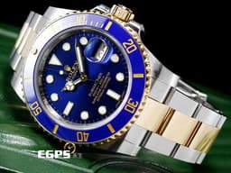 ROLEX 勞力士 Submariner Date 蠔式 潛航者 116613LB <font color="#0080FF">藍水鬼 藍色陶瓷錶圈</font> 116613 LB <font color="#f5dea8">半金款 18K黃金</font> 潛水錶 <font color="#FF0000">2016年保卡</font>  自動上鍊 40mm