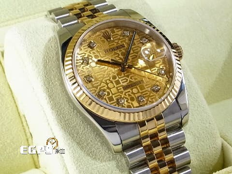 ROLEX 勞力士 DATEJUST 116233 經典 蠔式日誌型 半金 包檯十鑽紀念面盤 台灣公司貨 自動上鍊 36mm