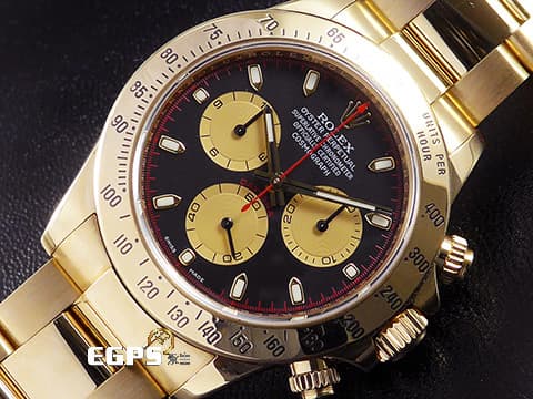 ROLEX 勞力士 Cosmograph Daytona 宇宙計時型 迪通拿 116528 醇黑色錶面搭配香檳色計時盤 Paul Newman 保羅紐曼面盤 計時碼表 18K黃金 小怪獸&nbsp;2014年台灣公司貨 已回RSC原廠完整保養&nbsp;自動上鍊 賽車錶 40mm