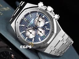 Audemars Piguet 愛彼 AP錶 Royal Oak Chronograph 皇家橡樹 26331ST 計時碼錶 <font color=#4169e1>藍色經典格紋面盤</font> 不銹鋼 <font color=#FF0000>2020年新式保卡</font> 26331 ST <font color=#FFFF33>歡迎各錶友以 PP、AP、RM、勞力士 來店交換，本店將以最高價評估～</font> 自動上鍊 41mm