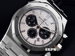 Audemars Piguet 愛彼 AP錶 Royal Oak 皇家橡樹 鍊帶款 白面黑色計時圈 26331ST.OO.1220ST.03 計時碼錶 不鏽鋼鍊帶款 <font color="#05f0f0"> 白色熊貓面盤</font><font color="#FF0000">  2021年保卡</font>&nbsp;自動上鏈 41mm