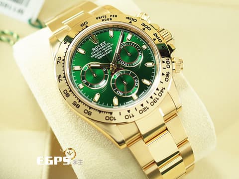 ROLEX 勞力士 Cosmograph Daytona 宇宙計時型 迪通拿 116508 綠金迪 綠油金 計時碼錶 與眾不同 氣宇非凡 霸氣綠迪 18K黃金材質&nbsp;賽車錶 自動上鍊 40mm