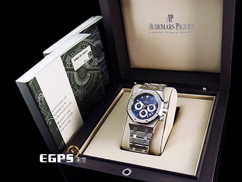 Audemars Piguet AP錶 愛彼錶 Royal Oak  皇家橡樹 26300ST.OO.1110ST.07 藍色面盤 橘色秒針、計時指針、刻度&nbsp;計時碼錶 不鏽鋼材質 鍊帶款 自動上鍊 39mm